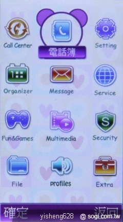 本文章相關圖片