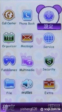 本文章相關圖片