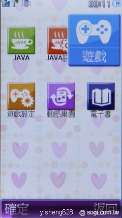 本文章相關圖片