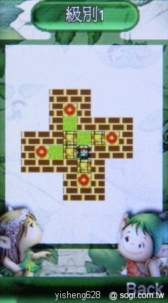 本文章相關圖片