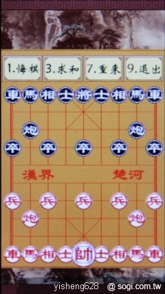 本文章相關圖片