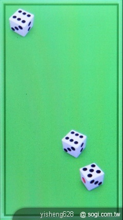 本文章相關圖片