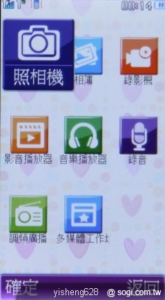 本文章相關圖片