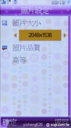 本文章相關圖片