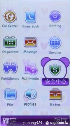 本文章相關圖片