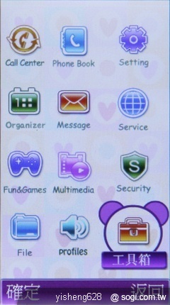 本文章相關圖片