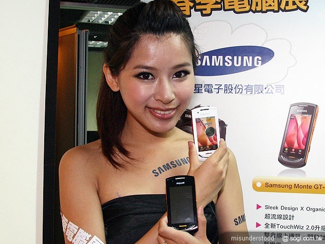 本文章相關圖片