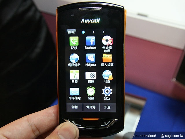 本文章相關圖片