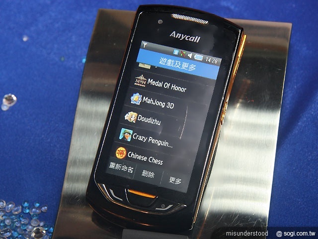 本文章相關圖片