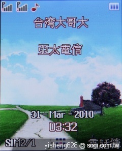 本文章相關圖片