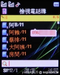 本文章相關圖片