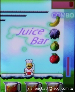 本文章相關圖片