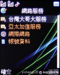 本文章相關圖片