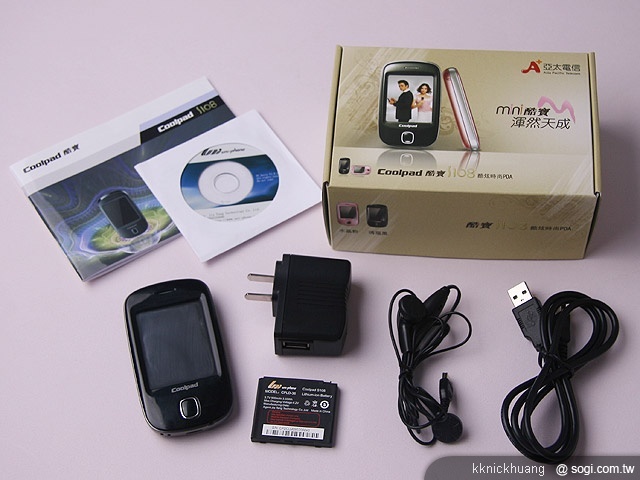 本文章相關圖片