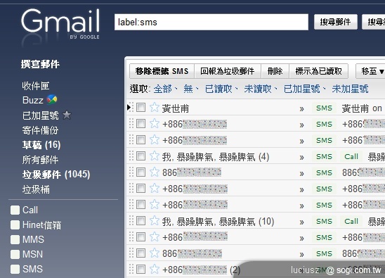 本文章相關圖片