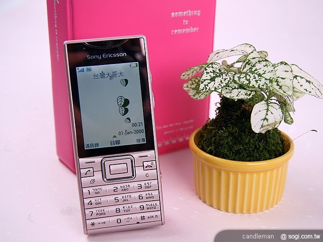 本文章相關圖片