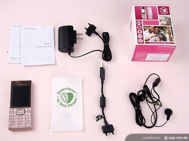 本文章相關圖片