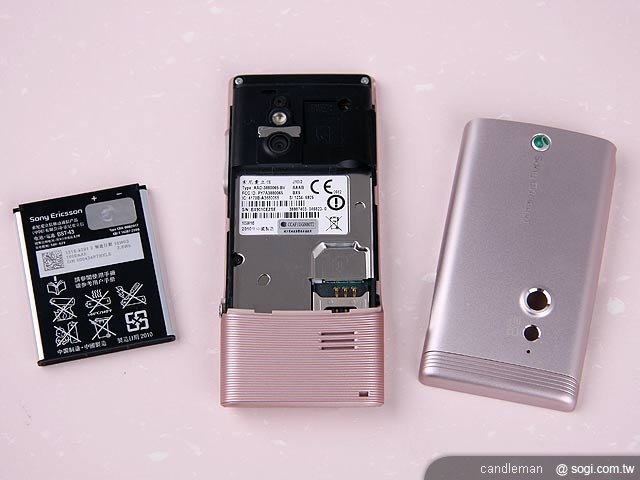 本文章相關圖片