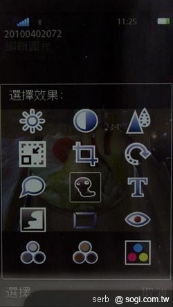 本文章相關圖片