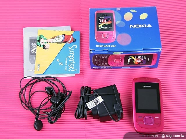 本文章相關圖片