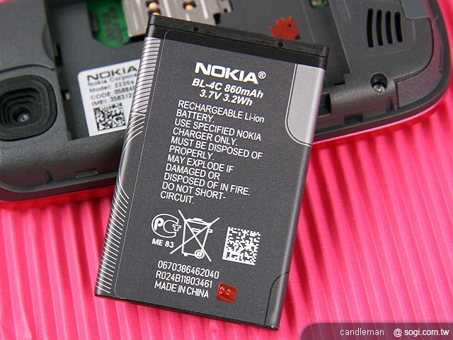 本文章相關圖片