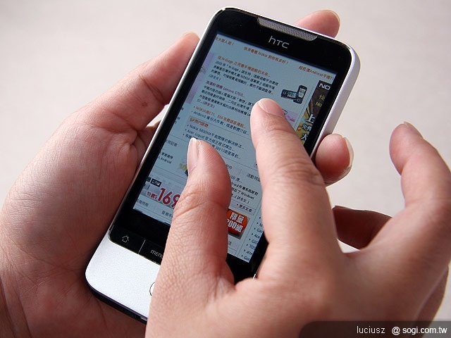 本文章相關圖片