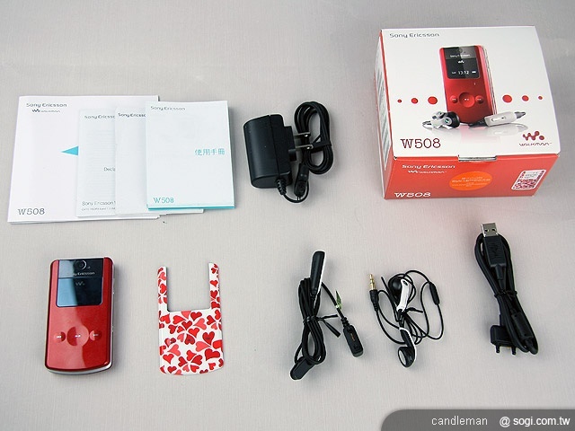 本文章相關圖片