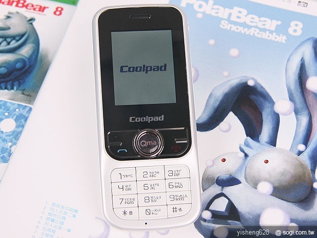 本文章相關圖片