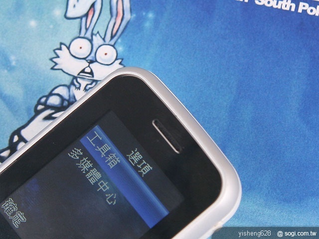 本文章相關圖片