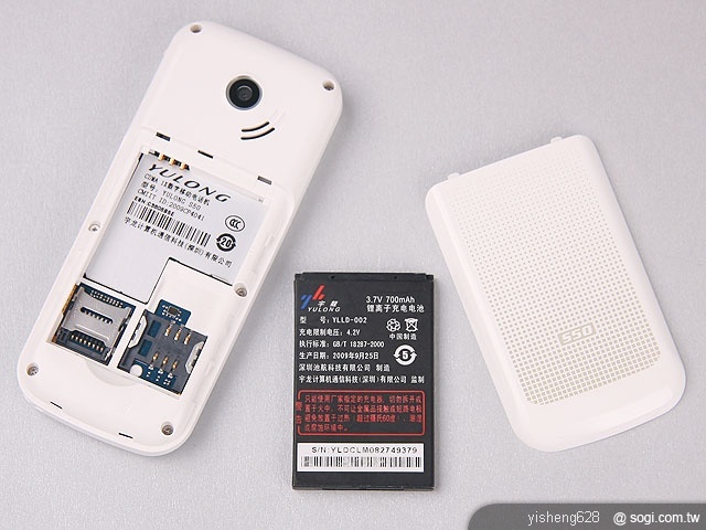 本文章相關圖片