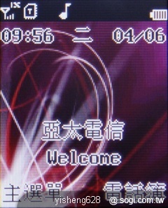 本文章相關圖片