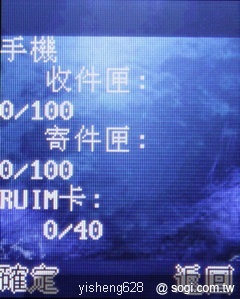 個性 FUN 色–Coolpad S50 玩色機 個性 FUN 色–Coolpad S50 玩色機