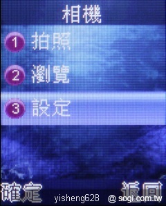 本文章相關圖片