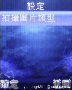 本文章相關圖片