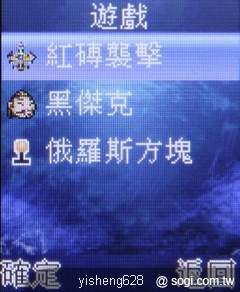 本文章相關圖片