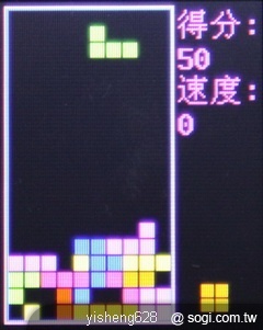 本文章相關圖片