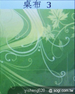 本文章相關圖片