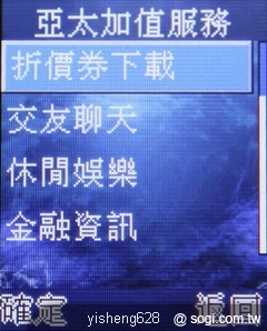 本文章相關圖片