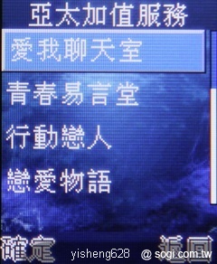 本文章相關圖片