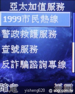 本文章相關圖片