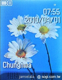 本文章相關圖片