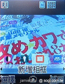 本文章相關圖片