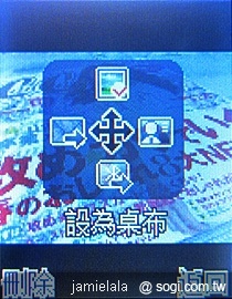 本文章相關圖片