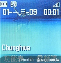 本文章相關圖片