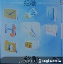 本文章相關圖片