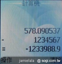 本文章相關圖片