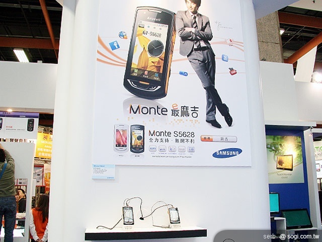 本文章相關圖片