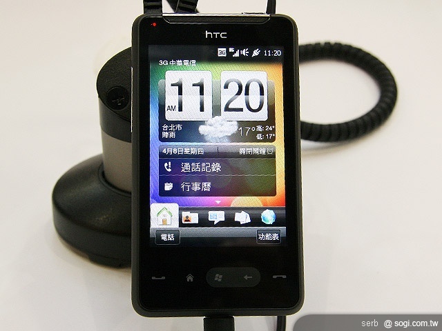 本文章相關圖片