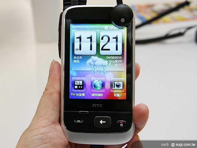 本文章相關圖片