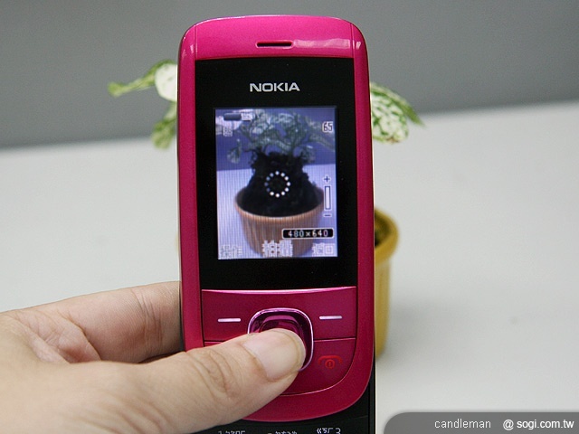 本文章相關圖片